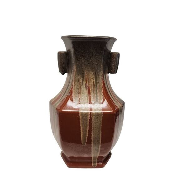 Vintage Flambé Glazed Porcelain Vase- Beige/ Orange - Picture 1 of 7
